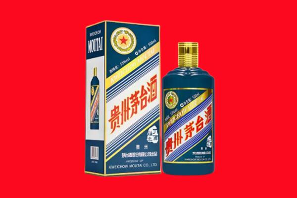 武汉市青山回收虎茅